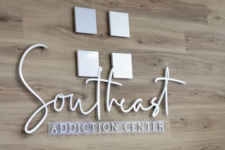 Interior of a Duluth Georgia suboxone treatment & substance abuse treatment center: Rehabilitation center inside view Georgia addiction recovery facility Substance misuse treatment interior Recovery center's indoor space Addiction rehabilitation facility interior