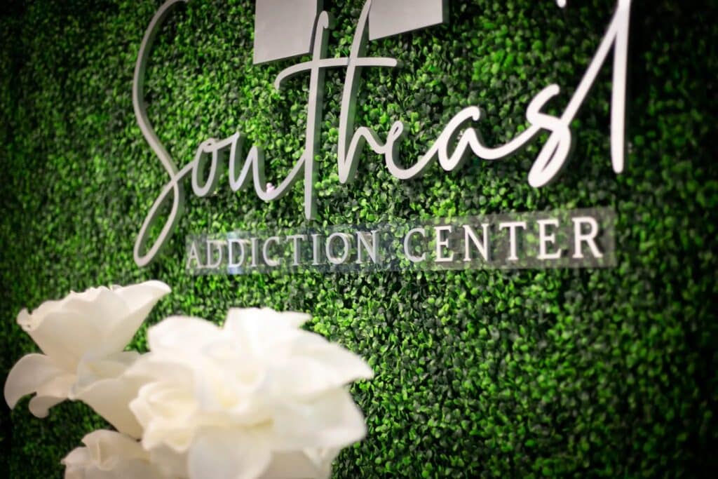 Southeast Addiction Center brand wall